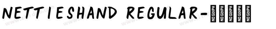 NettiesHand Regular字体转换